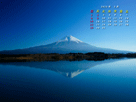 富士山３
